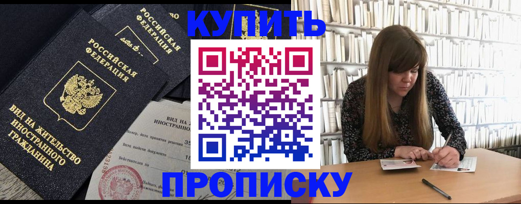 форма 3 в Тульской области